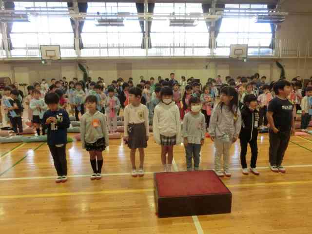 最新のブログ 相模原市立鶴園小学校