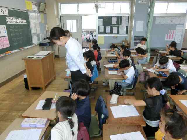 2年生：教育実習生の授業1 - 2年 - 最新のブログ - 相模原市立