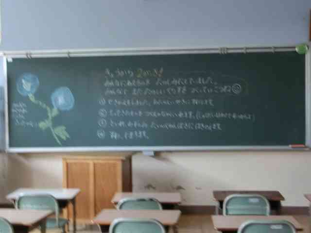 CIMG2603